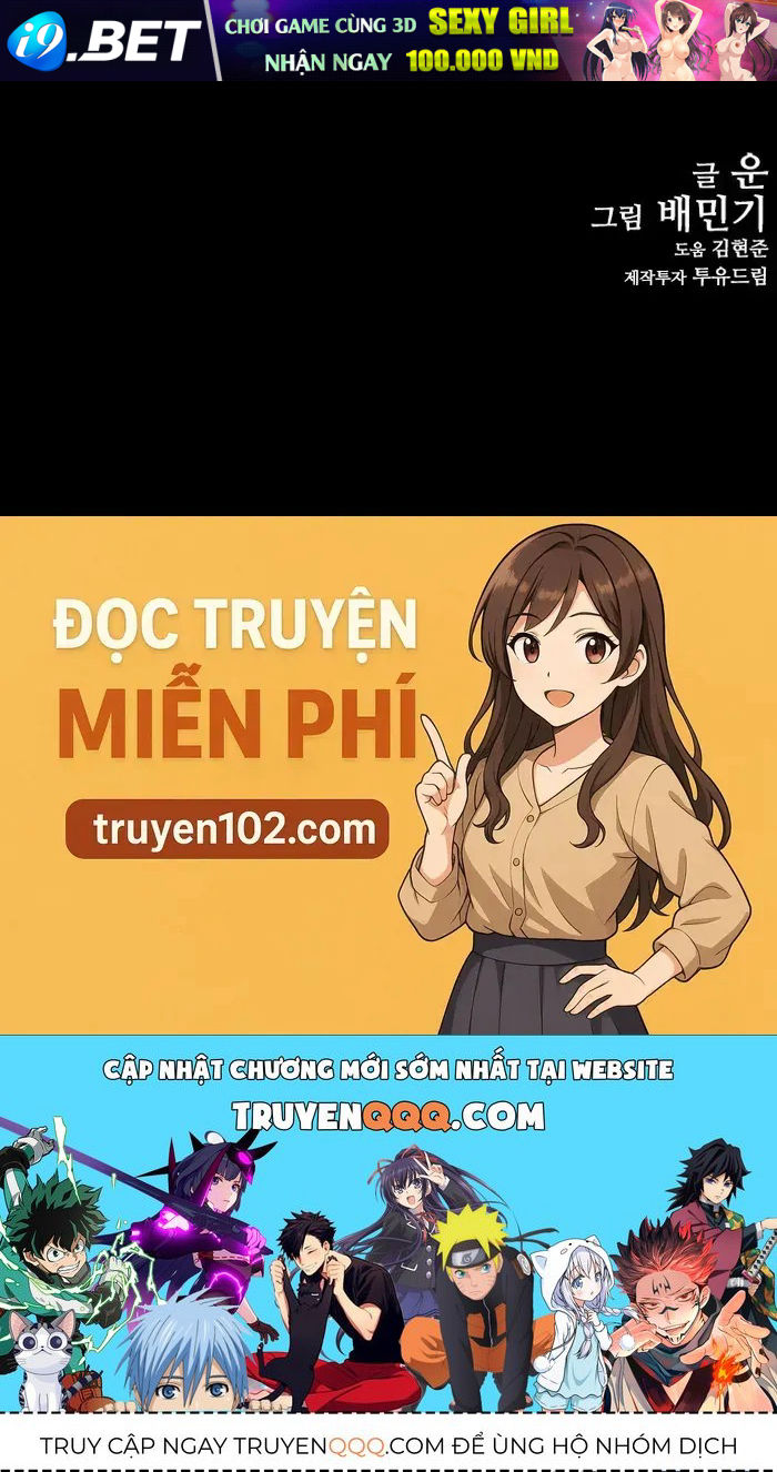 Con Đường Của Võ Giả Chương 268 - Trang 122