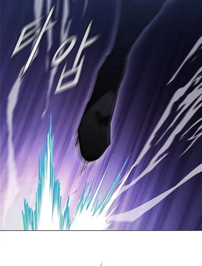 Con Đường Của Võ Giả Chương 268 - Trang 65