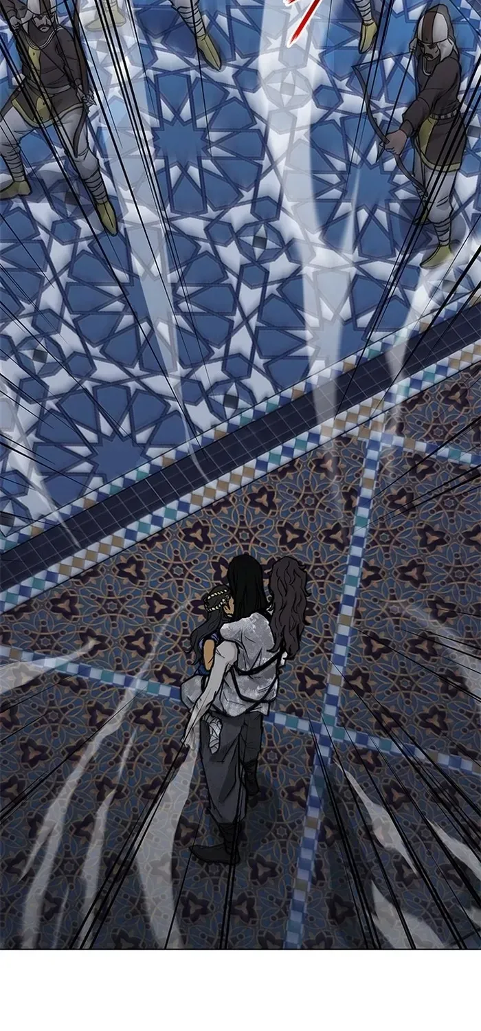 Con Đường Của Võ Giả Chương 268 - Trang 10