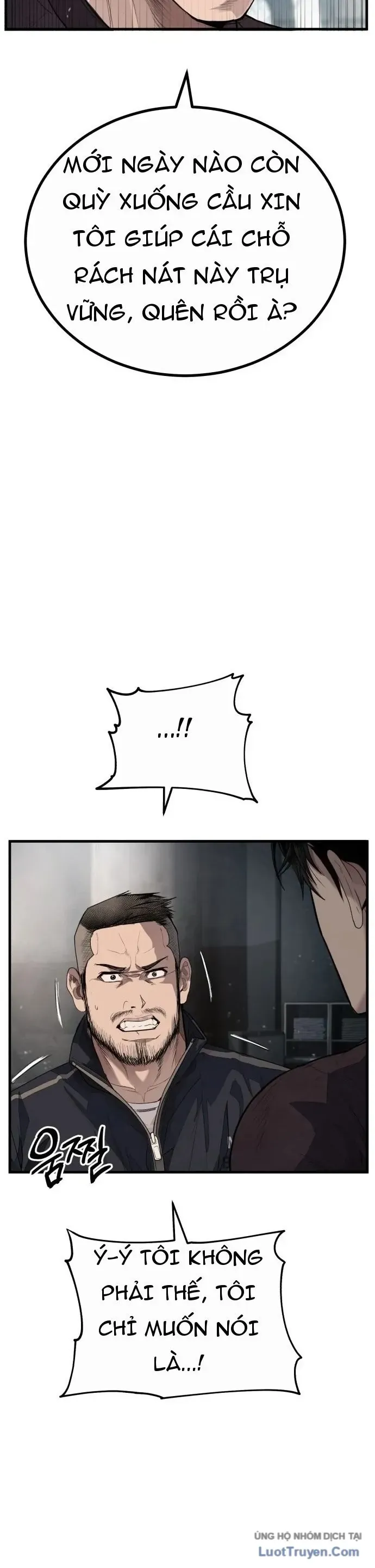 Đại Boss Ẩn Mình Chương 1 - Trang 108