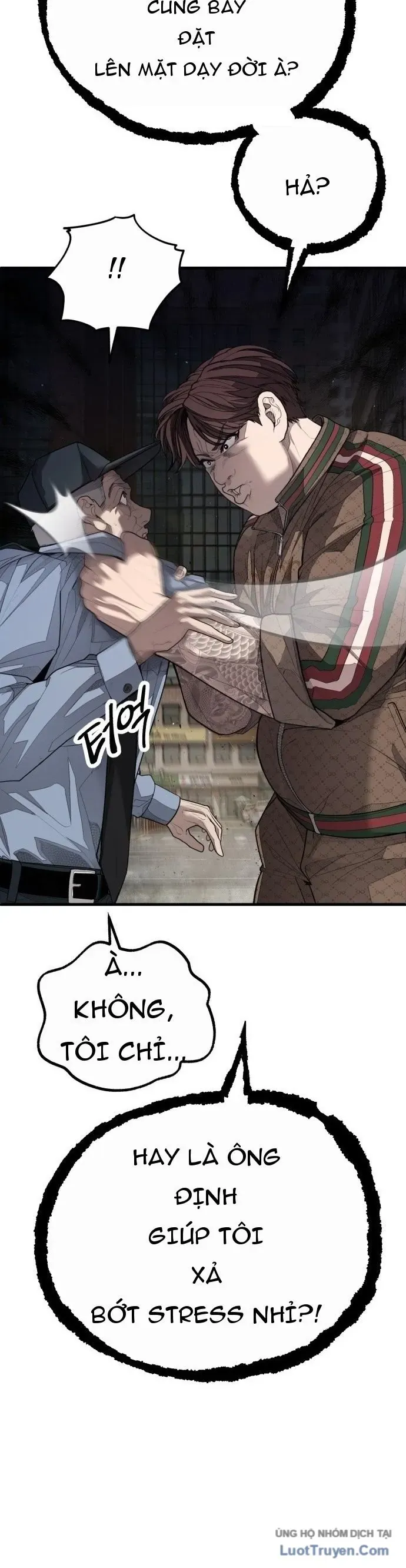 Đại Boss Ẩn Mình Chương 1 - Trang 13