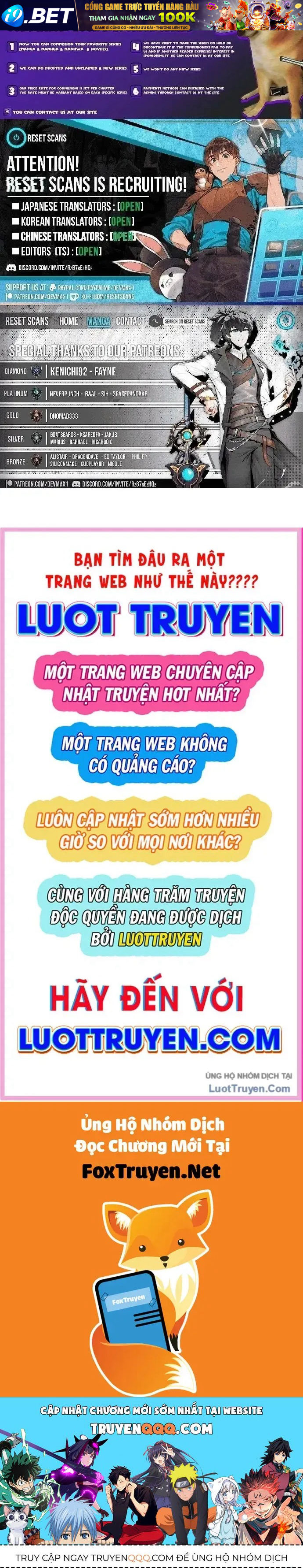 Đại Boss Ẩn Mình Chương 1 - Trang 132