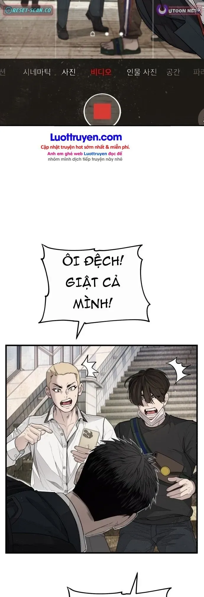 Đại Boss Ẩn Mình Chương 1 - Trang 18