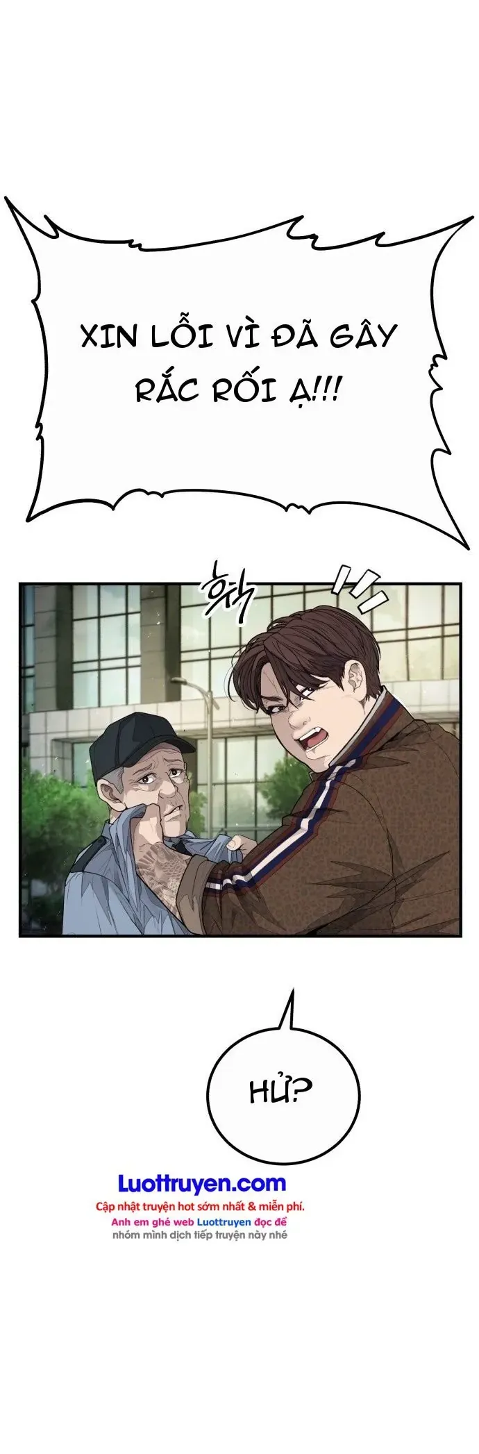 Đại Boss Ẩn Mình Chương 1 - Trang 20