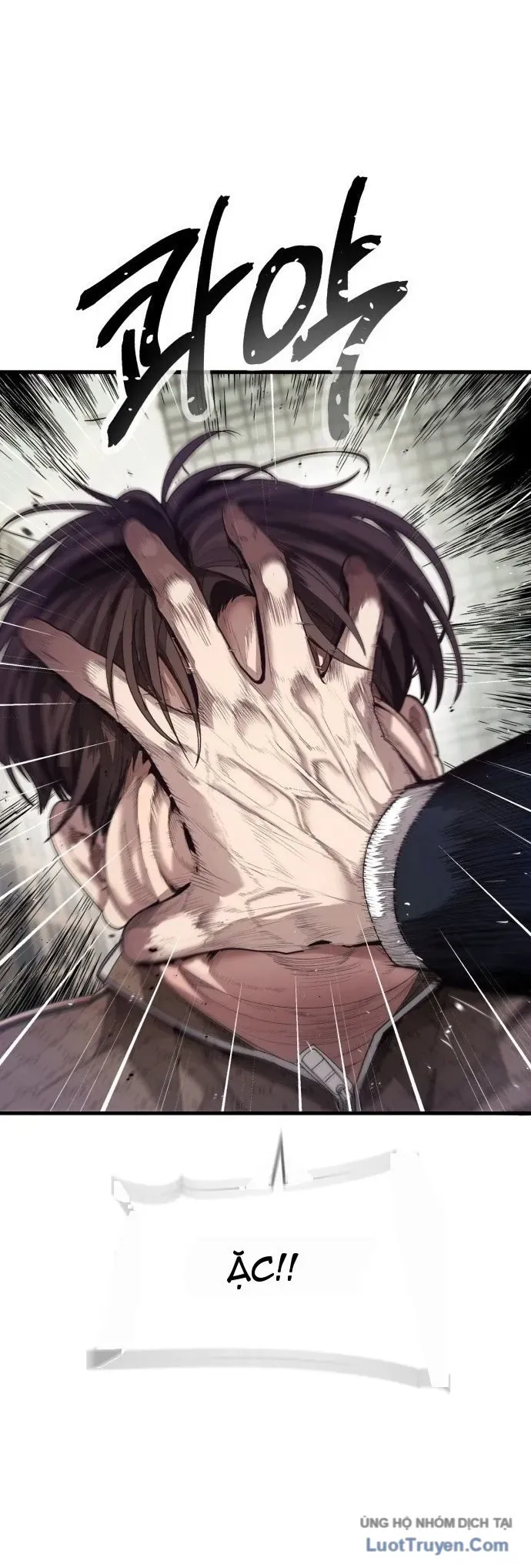 Đại Boss Ẩn Mình Chương 1 - Trang 27