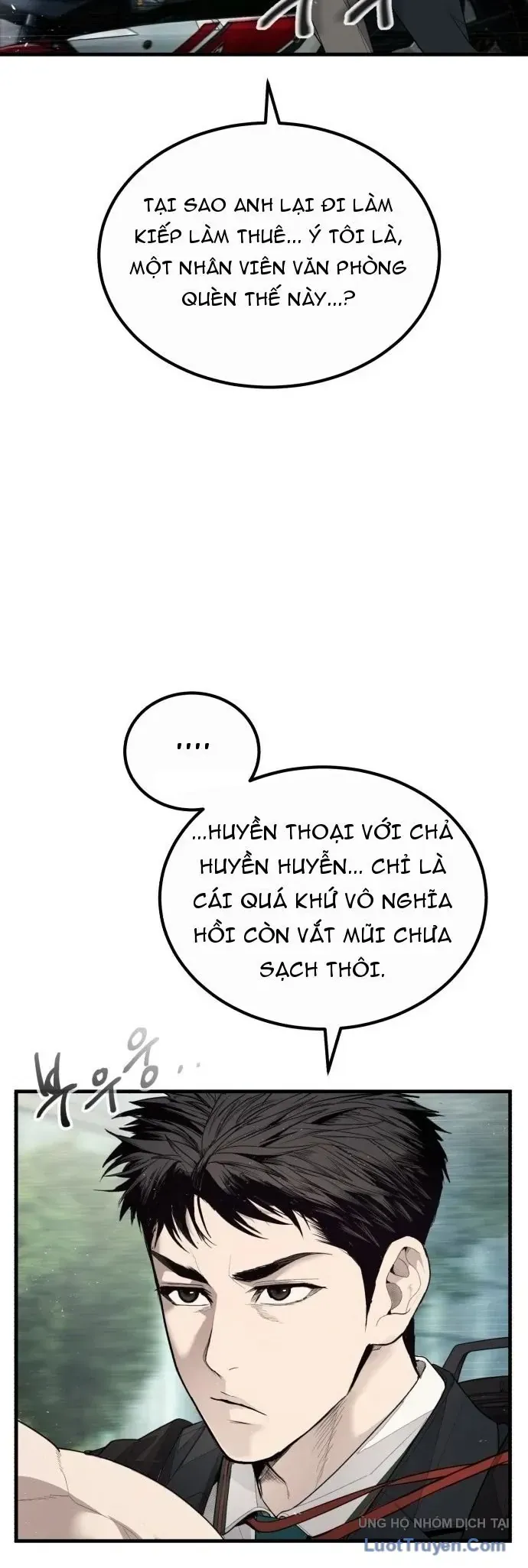 Đại Boss Ẩn Mình Chương 1 - Trang 40