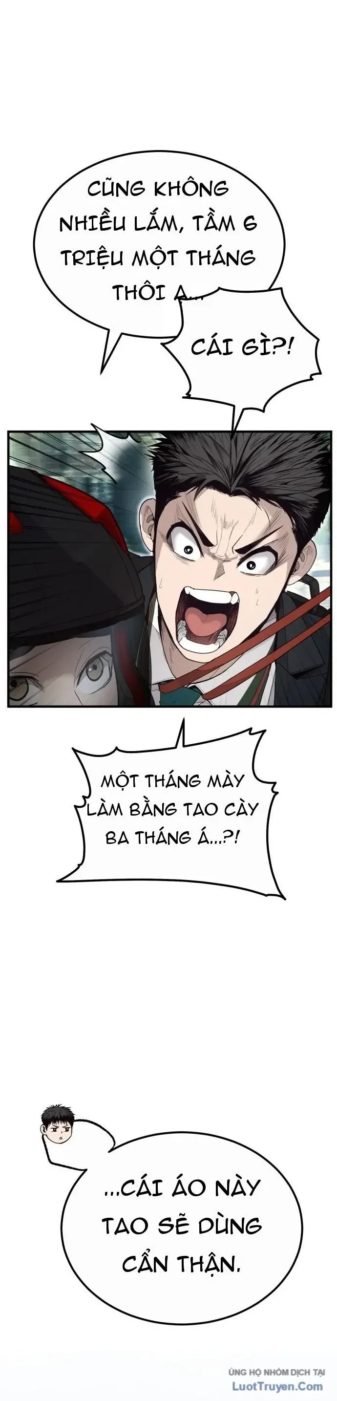 Đại Boss Ẩn Mình Chương 1 - Trang 44