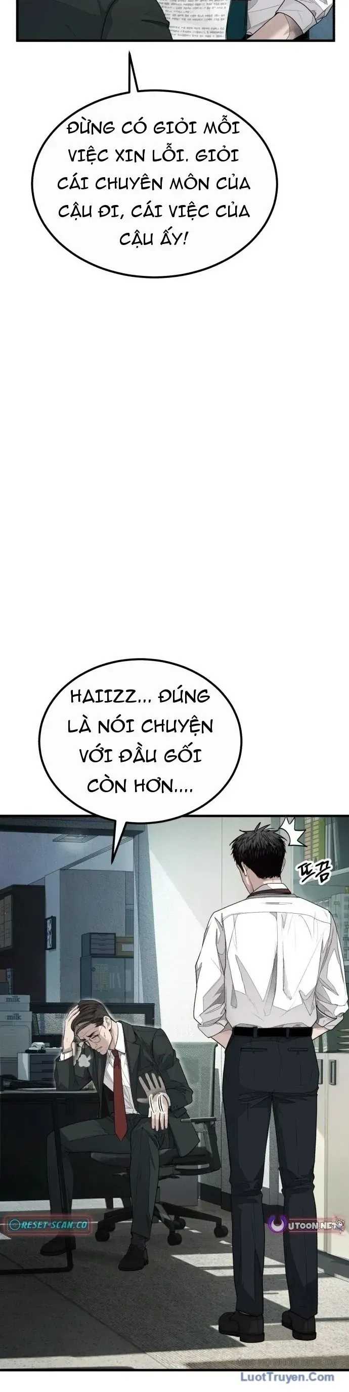 Đại Boss Ẩn Mình Chương 1 - Trang 53