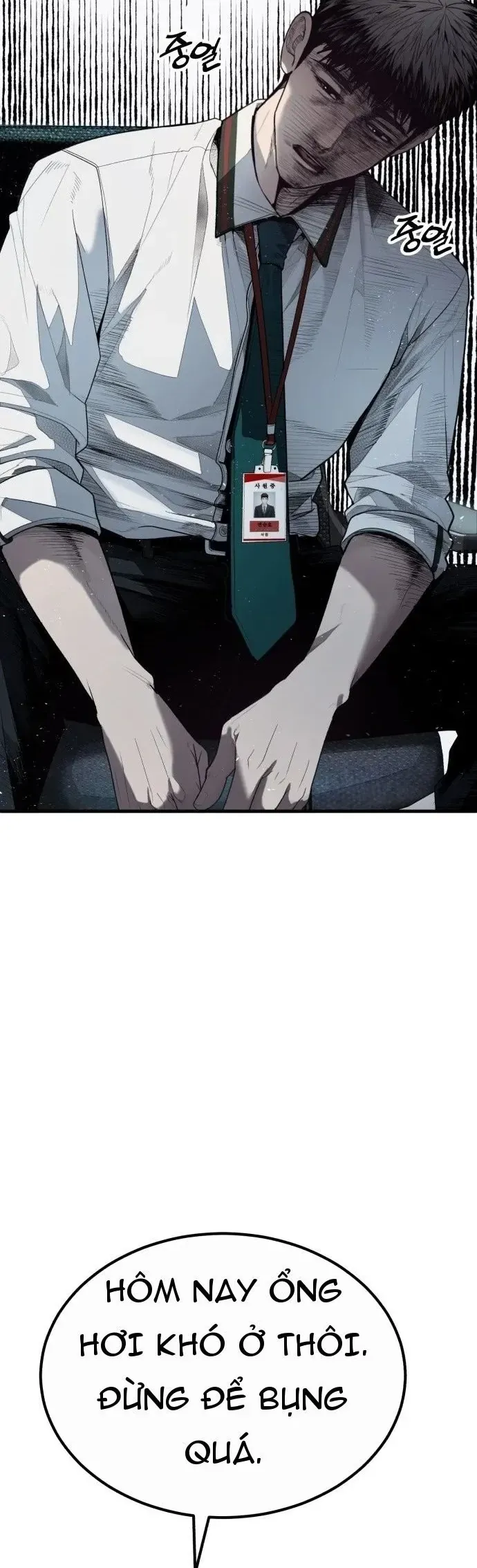Đại Boss Ẩn Mình Chương 1 - Trang 55