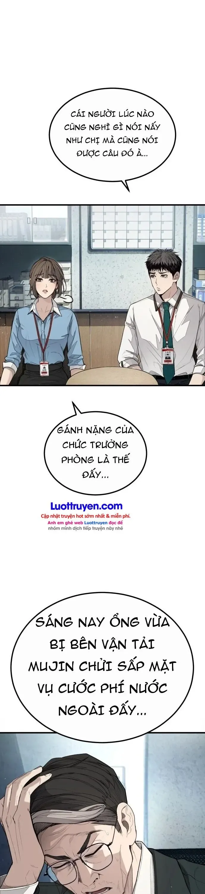 Đại Boss Ẩn Mình Chương 1 - Trang 57