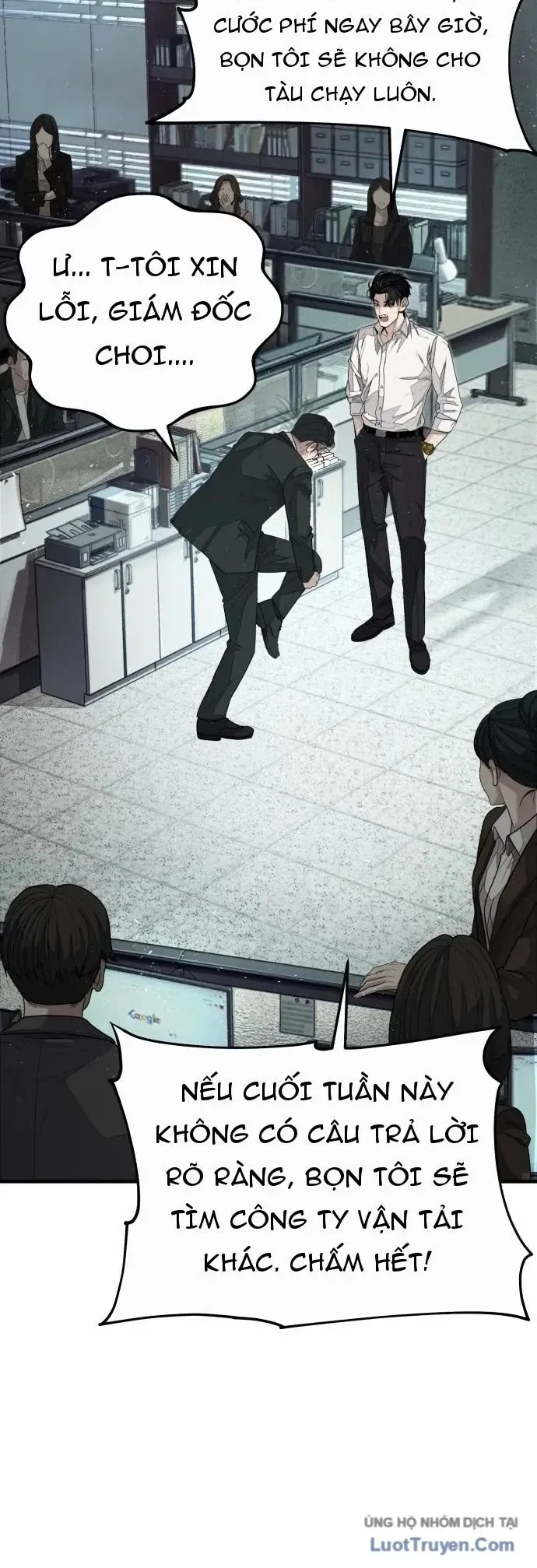 Đại Boss Ẩn Mình Chương 1 - Trang 67