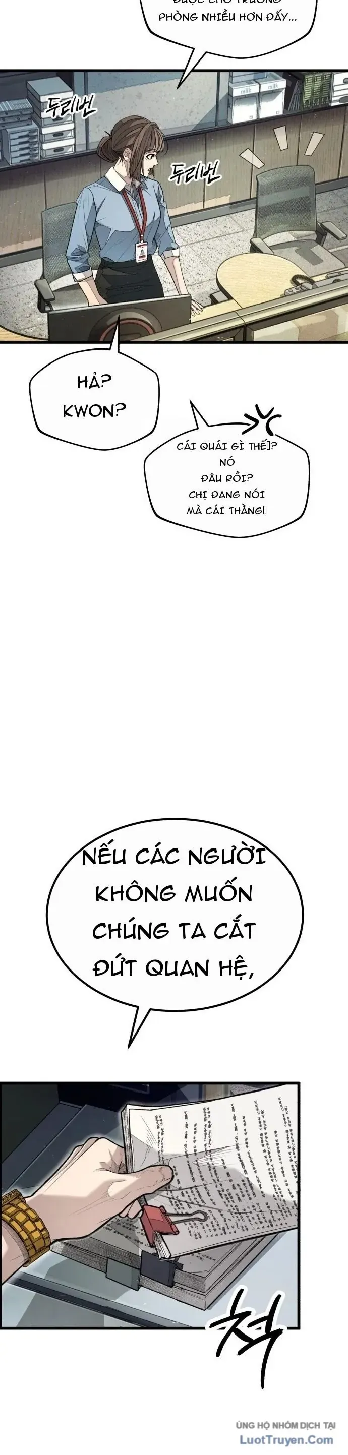 Đại Boss Ẩn Mình Chương 1 - Trang 69