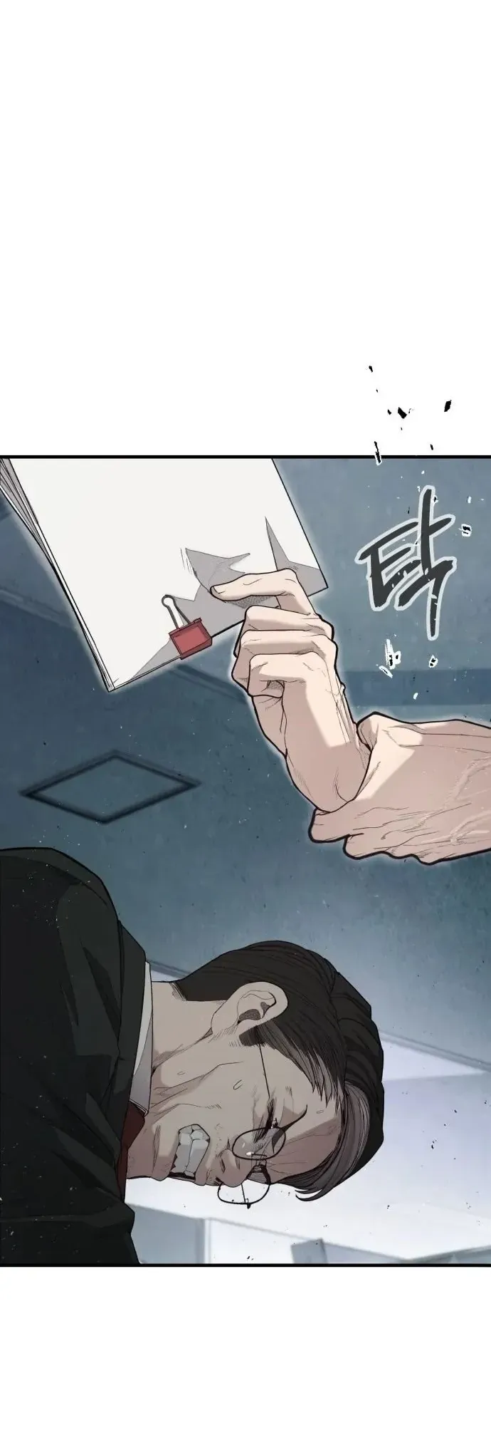 Đại Boss Ẩn Mình Chương 1 - Trang 71