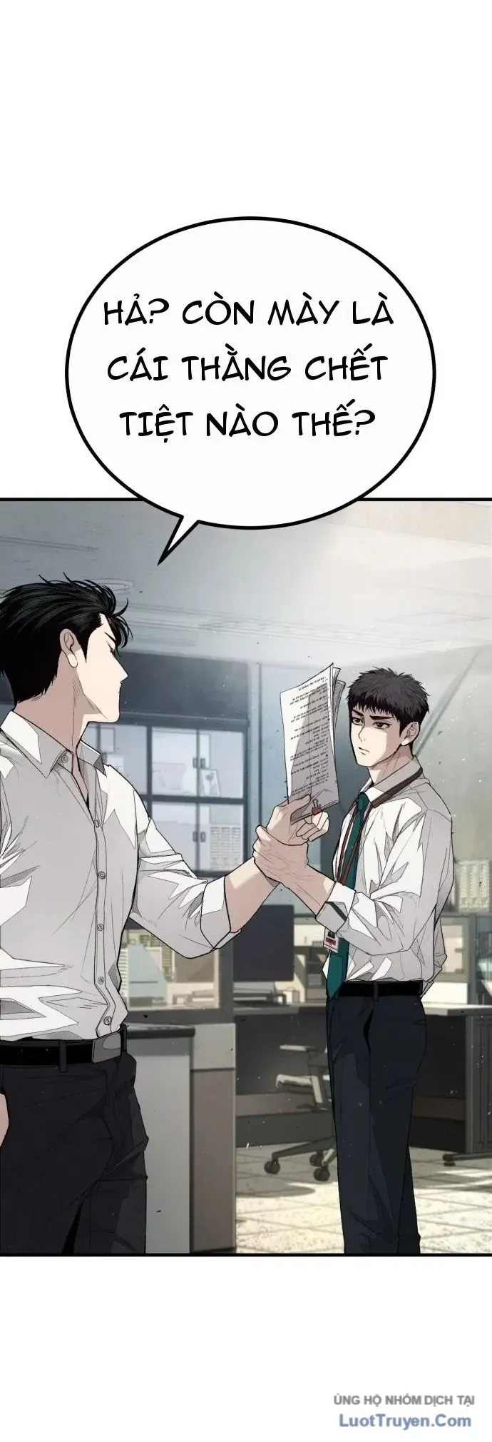 Đại Boss Ẩn Mình Chương 1 - Trang 72