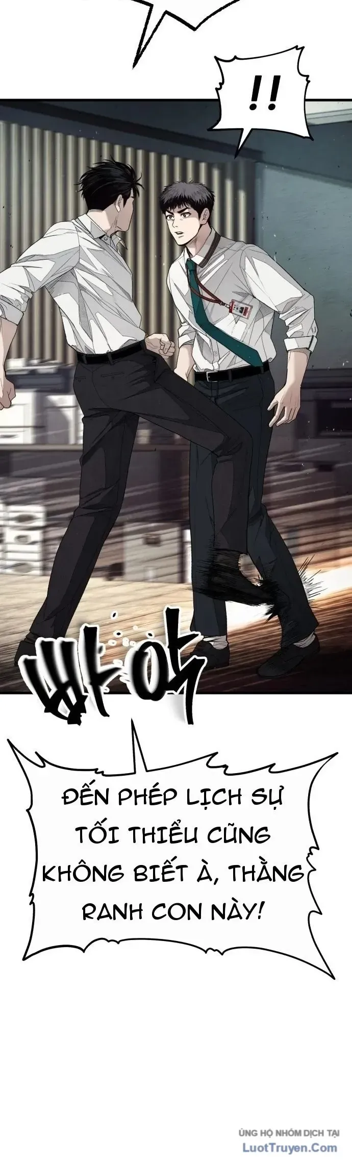 Đại Boss Ẩn Mình Chương 1 - Trang 77