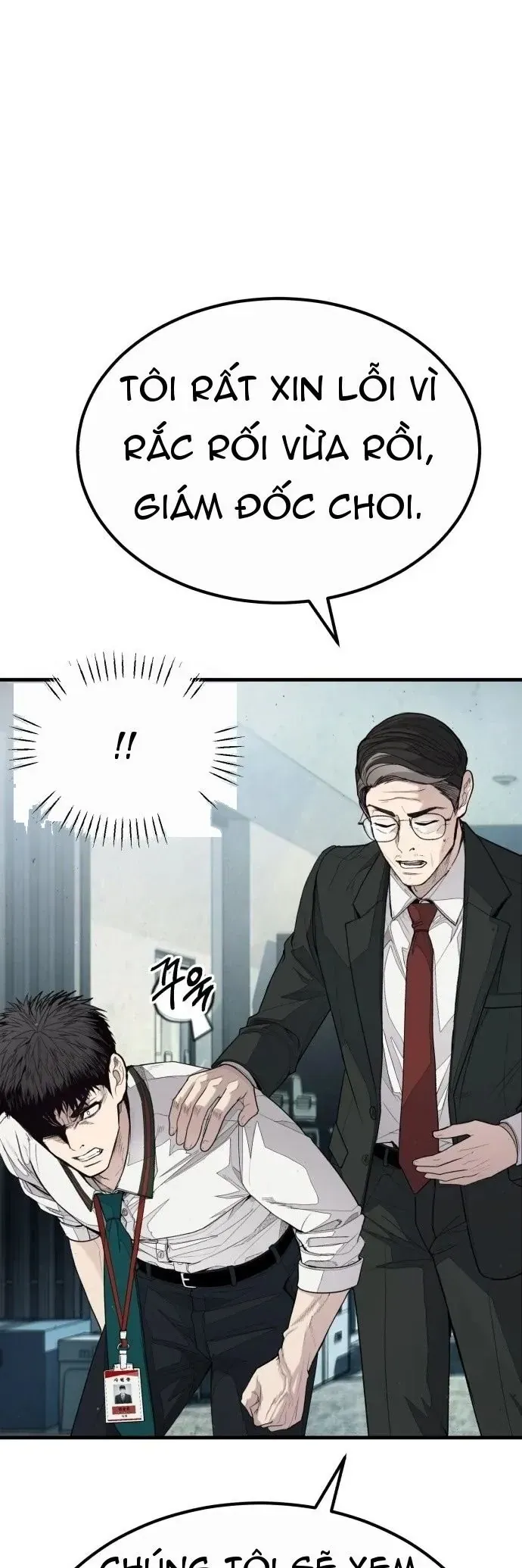 Đại Boss Ẩn Mình Chương 1 - Trang 80
