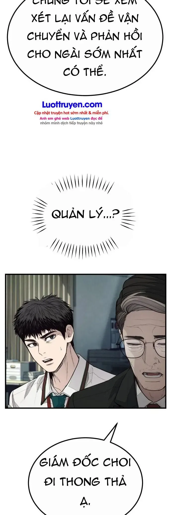 Đại Boss Ẩn Mình Chương 1 - Trang 81