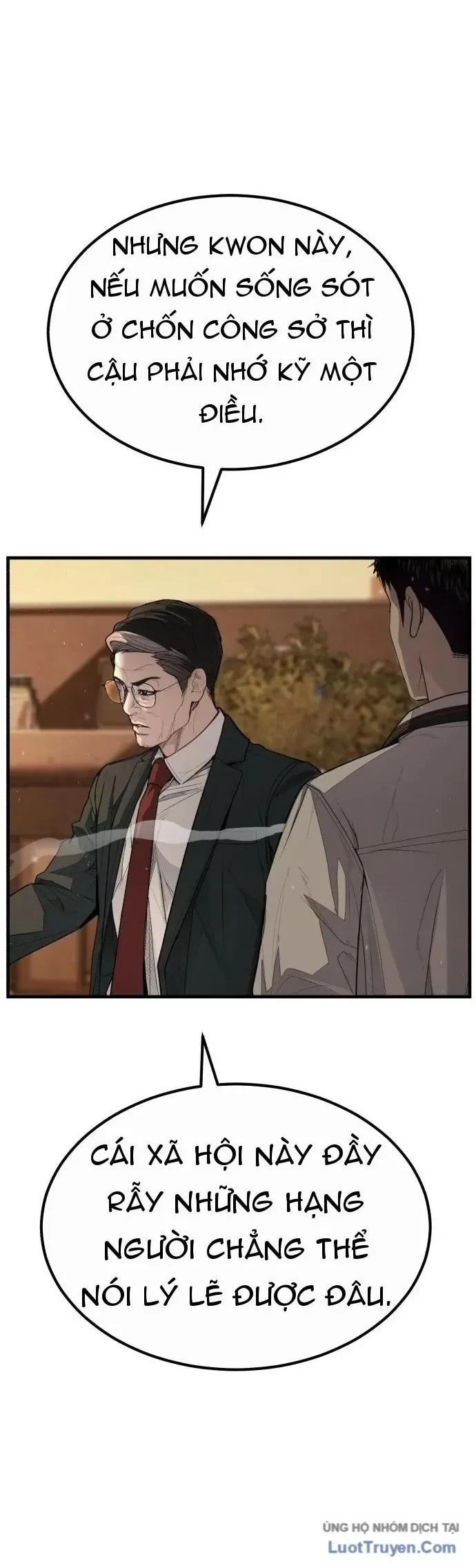 Đại Boss Ẩn Mình Chương 1 - Trang 89