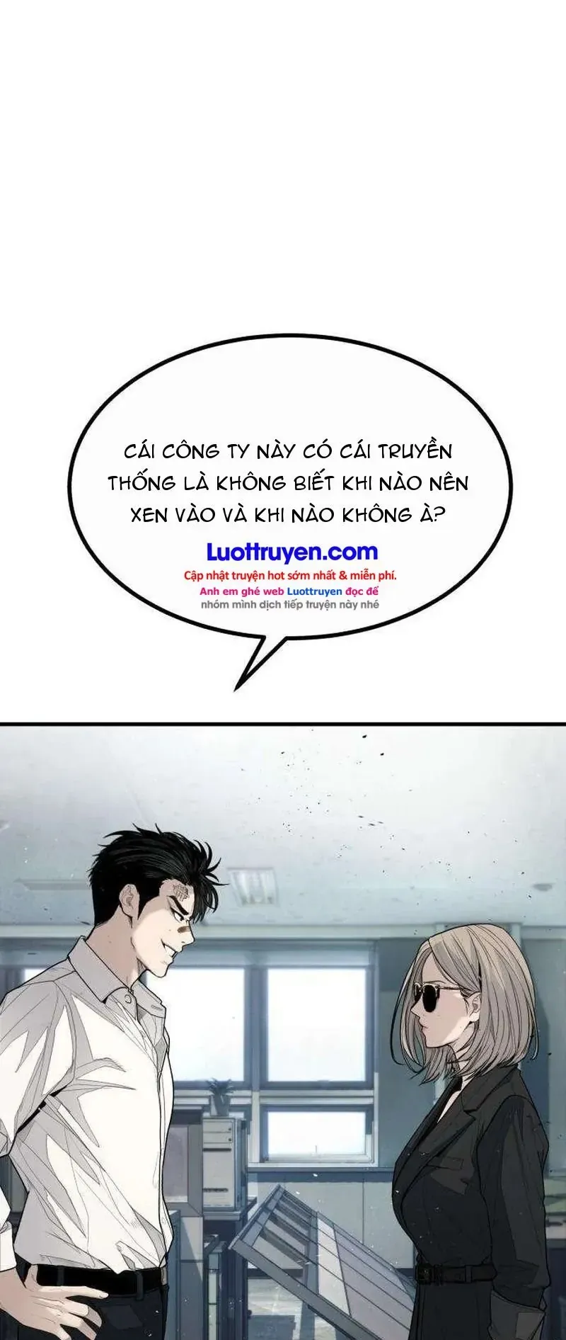 Đại Boss Ẩn Mình Chương 2 - Trang 101