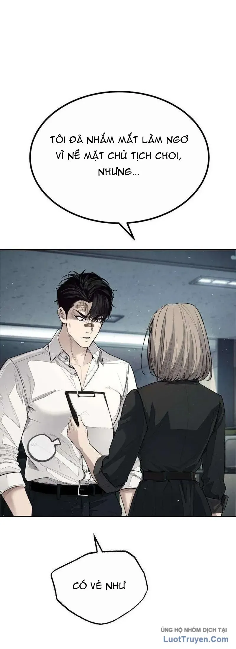 Đại Boss Ẩn Mình Chương 2 - Trang 106