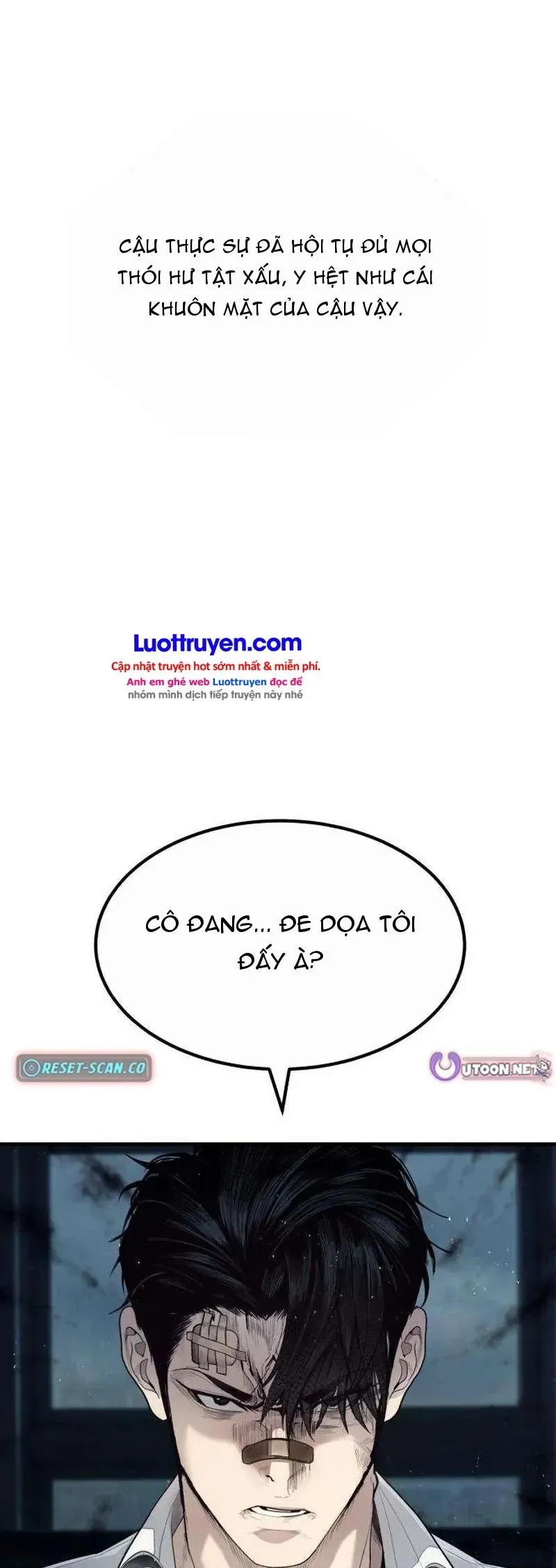 Đại Boss Ẩn Mình Chương 2 - Trang 109