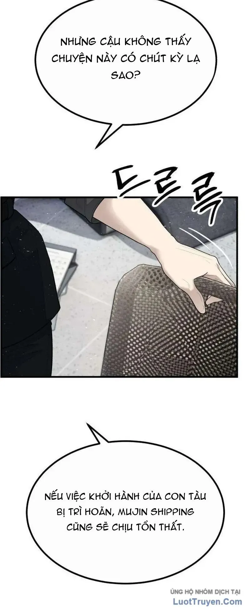 Đại Boss Ẩn Mình Chương 2 - Trang 112