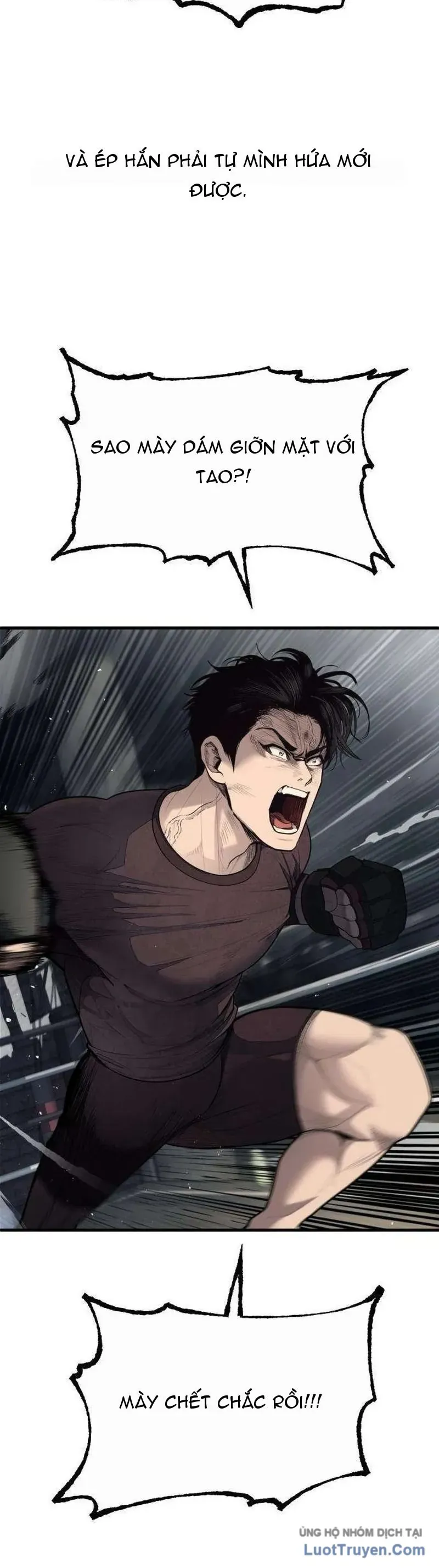 Đại Boss Ẩn Mình Chương 2 - Trang 13