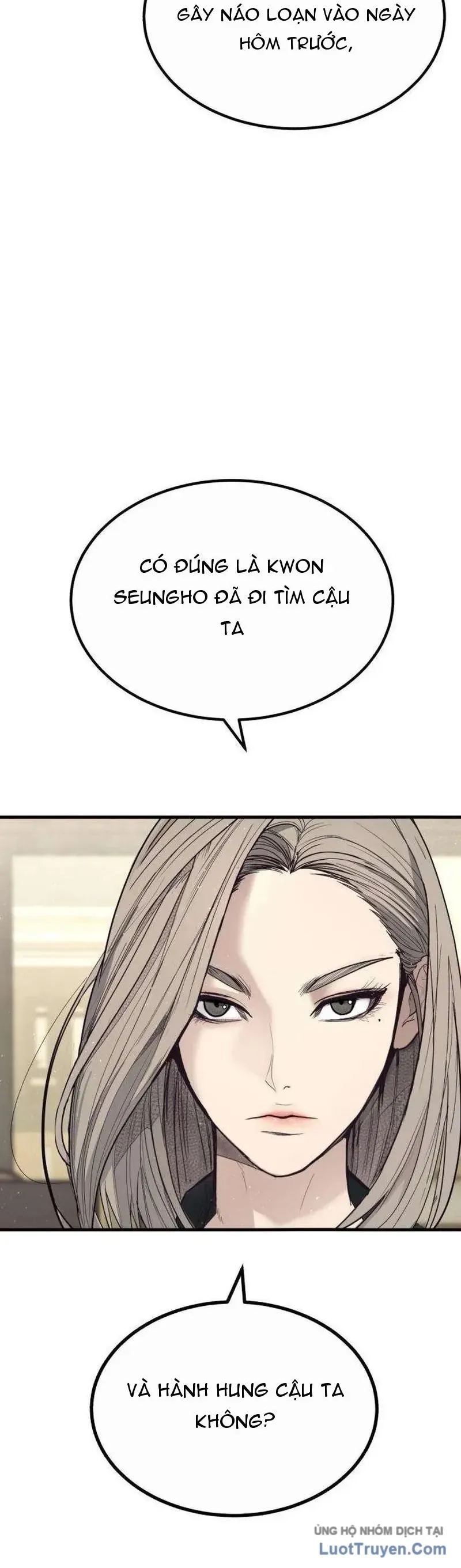 Đại Boss Ẩn Mình Chương 2 - Trang 124