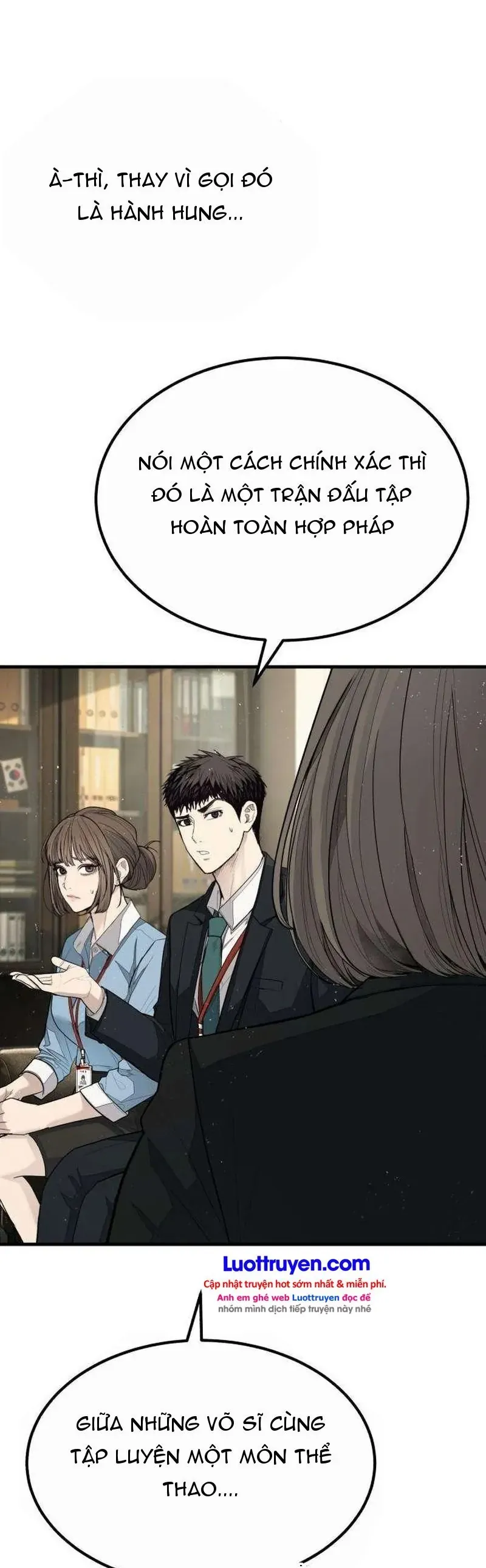 Đại Boss Ẩn Mình Chương 2 - Trang 125