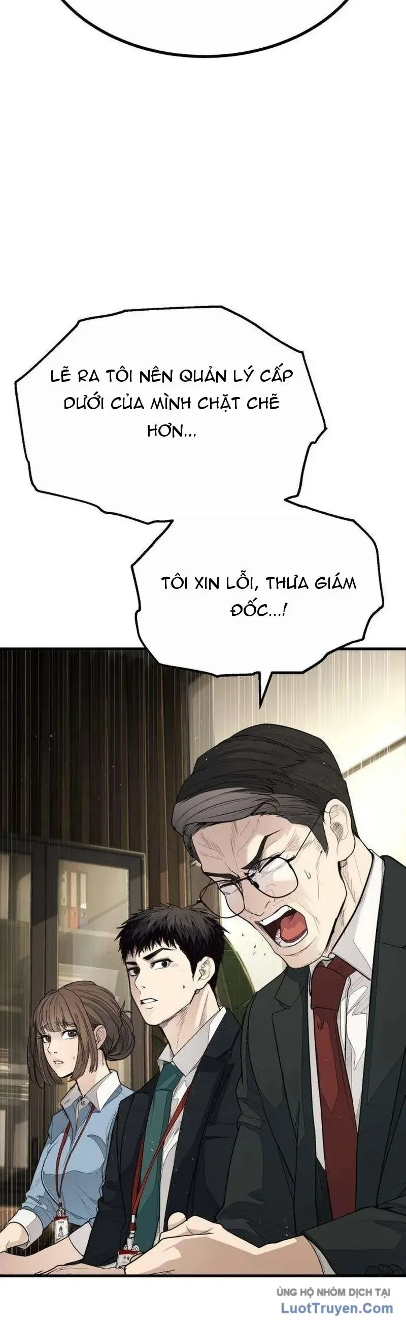 Đại Boss Ẩn Mình Chương 2 - Trang 128