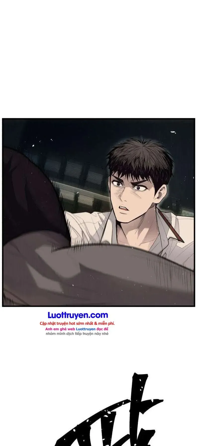 Đại Boss Ẩn Mình Chương 2 - Trang 24