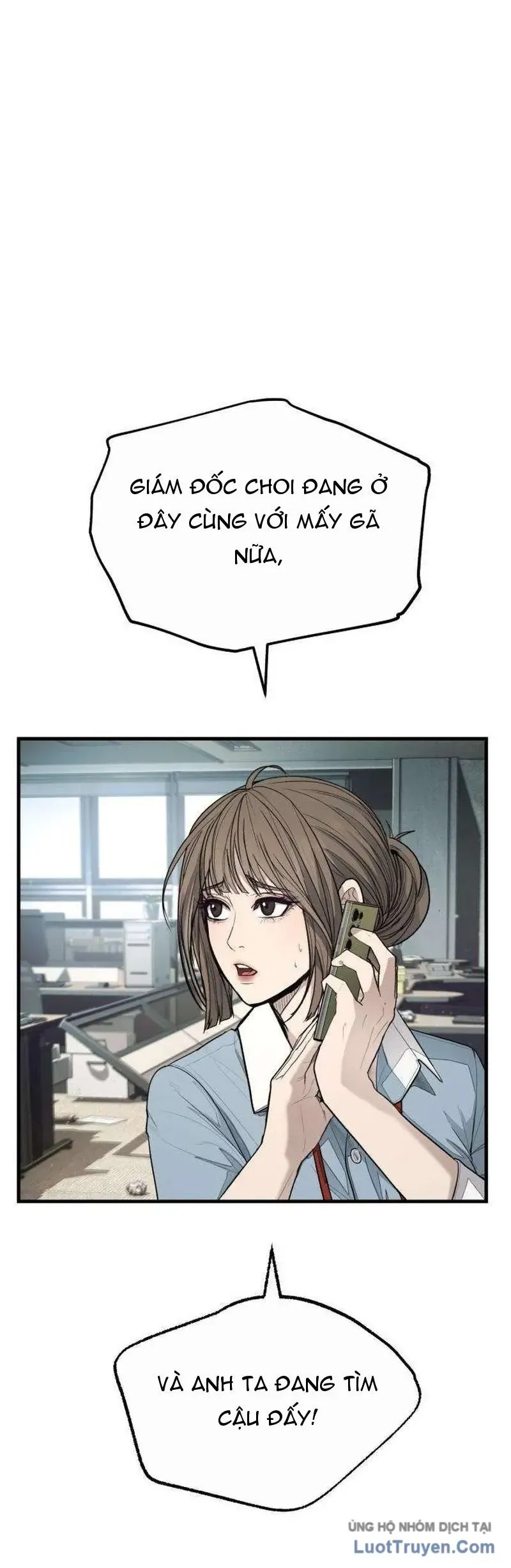 Đại Boss Ẩn Mình Chương 2 - Trang 47