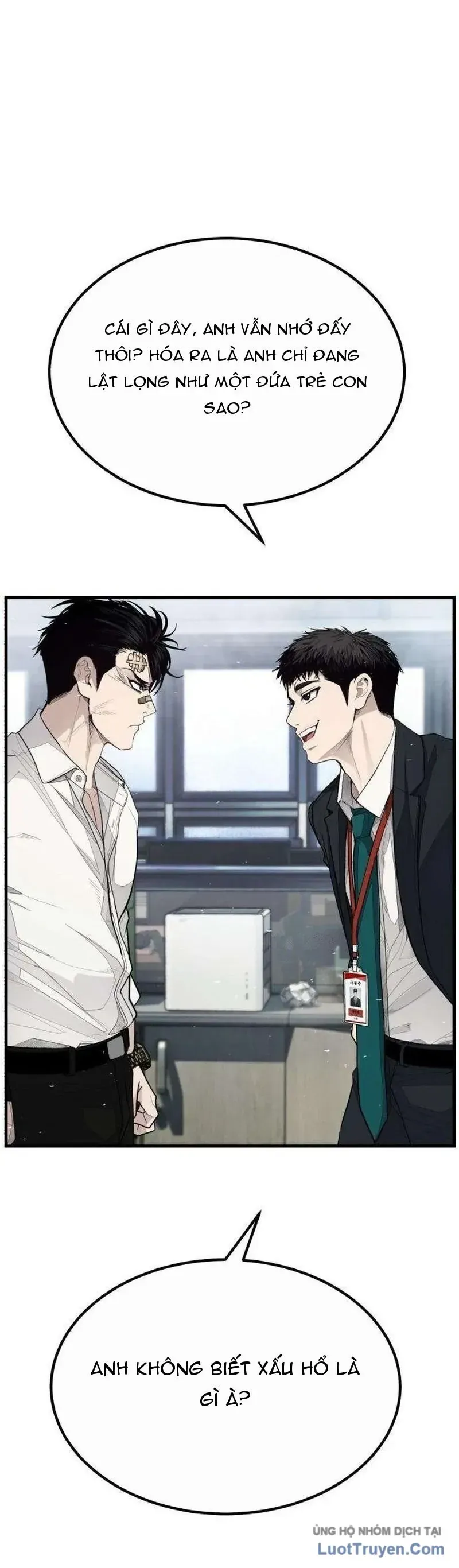 Đại Boss Ẩn Mình Chương 2 - Trang 69