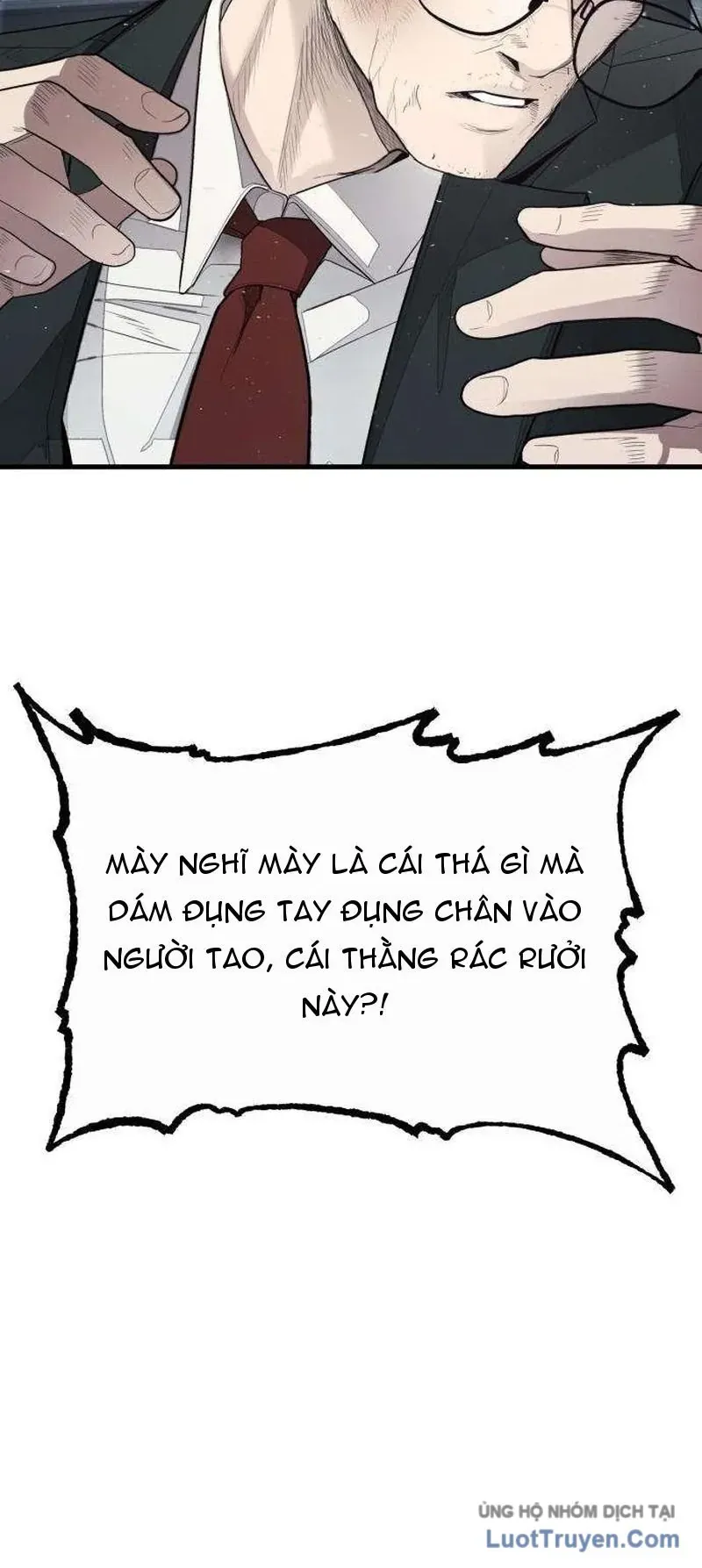 Đại Boss Ẩn Mình Chương 2 - Trang 82