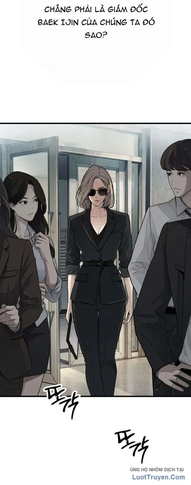 Đại Boss Ẩn Mình Chương 2 - Trang 100