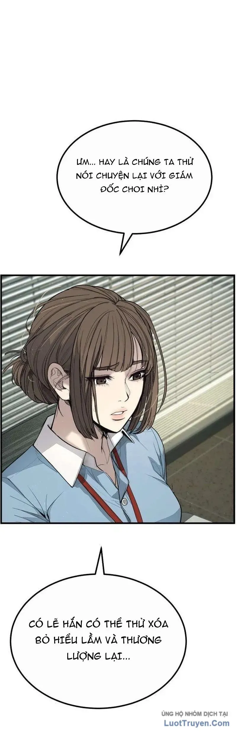 Đại Boss Ẩn Mình Chương 3 - Trang 107