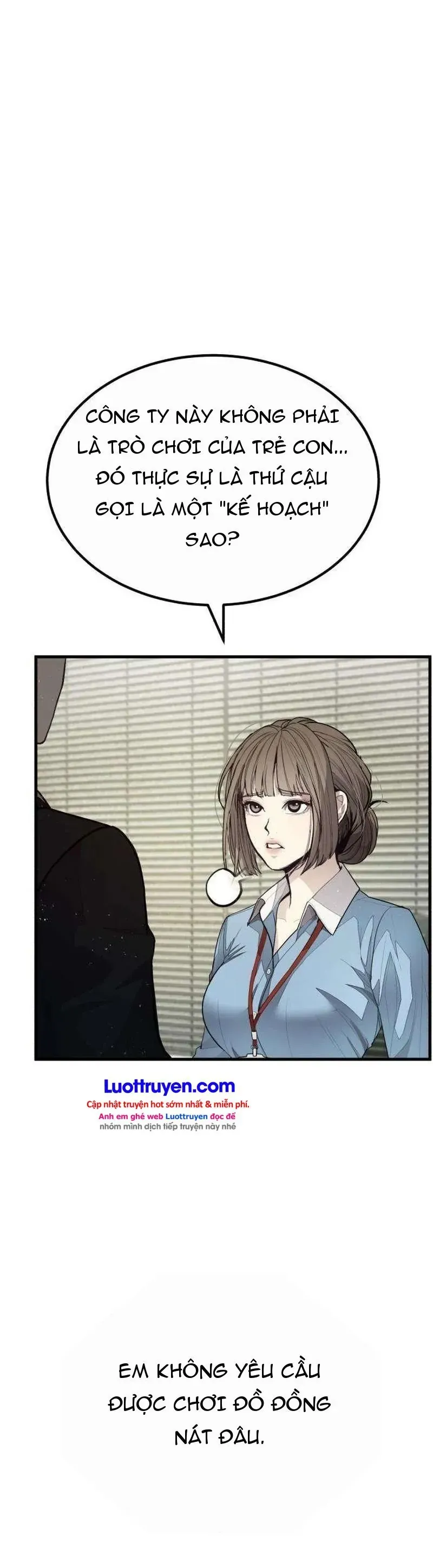 Đại Boss Ẩn Mình Chương 3 - Trang 122