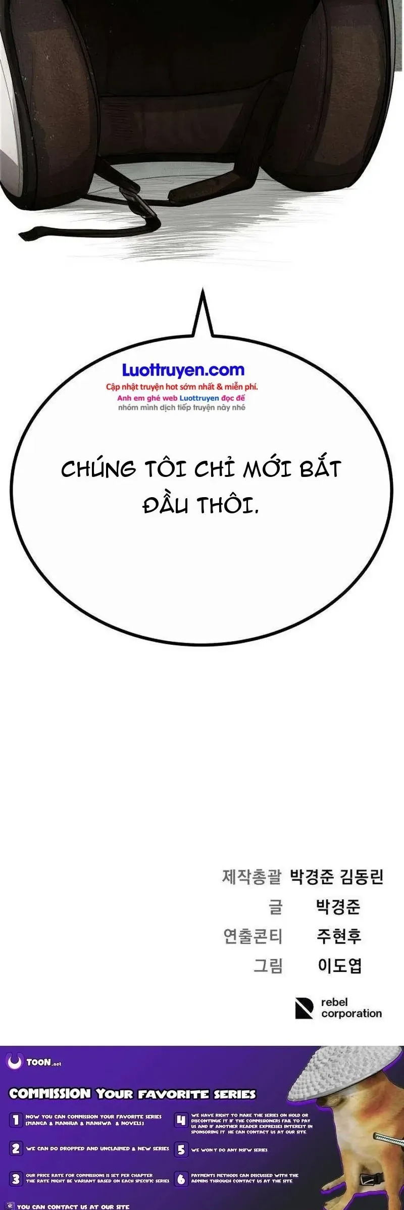 Đại Boss Ẩn Mình Chương 3 - Trang 127