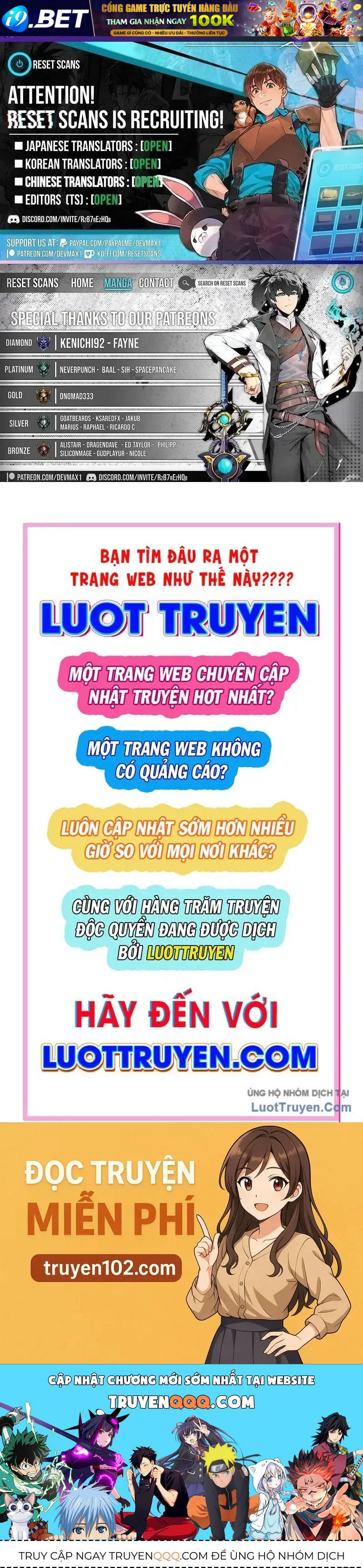 Đại Boss Ẩn Mình Chương 3 - Trang 128