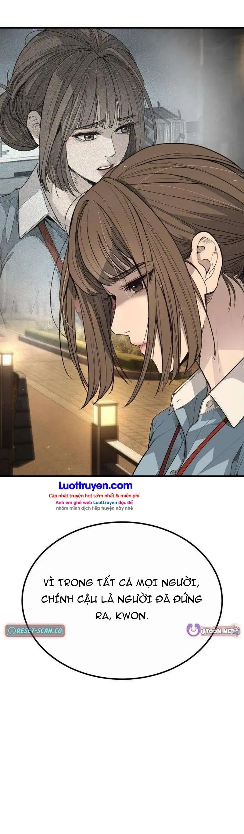 Đại Boss Ẩn Mình Chương 3 - Trang 17