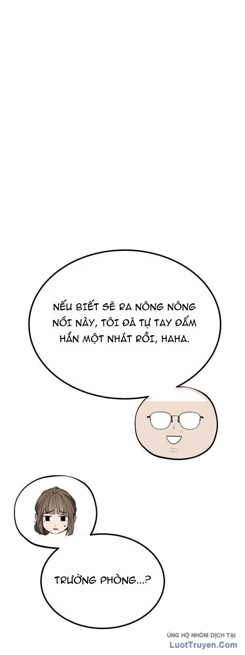 Đại Boss Ẩn Mình Chương 3 - Trang 20