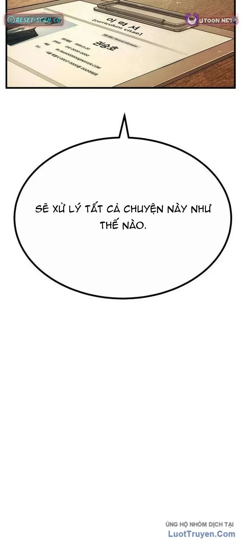 Đại Boss Ẩn Mình Chương 3 - Trang 26