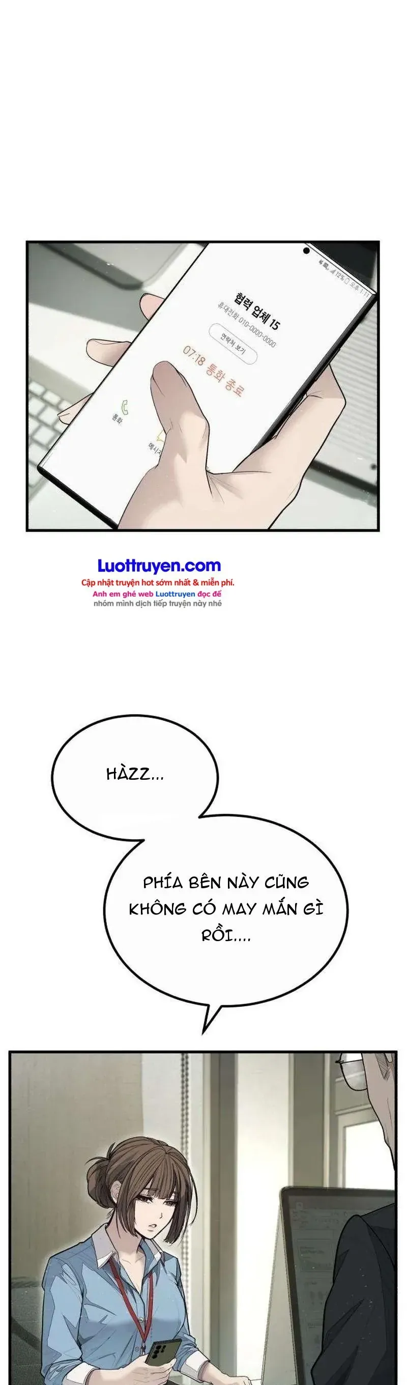 Đại Boss Ẩn Mình Chương 3 - Trang 29