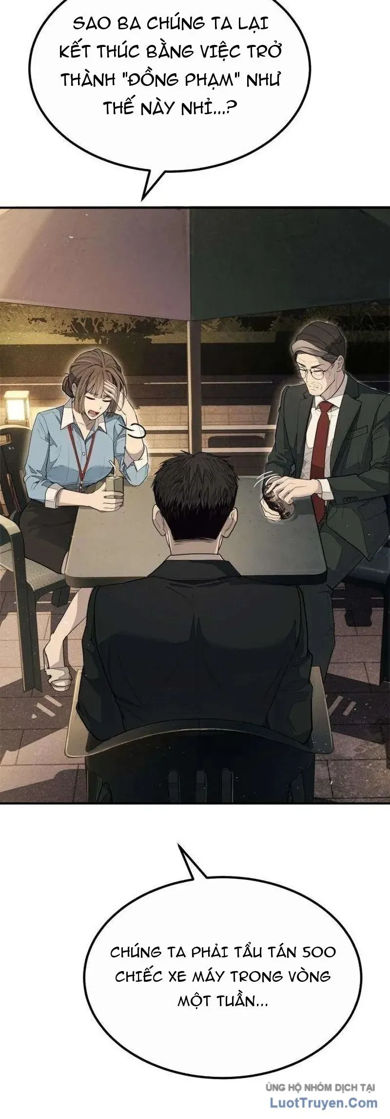 Đại Boss Ẩn Mình Chương 3 - Trang 4