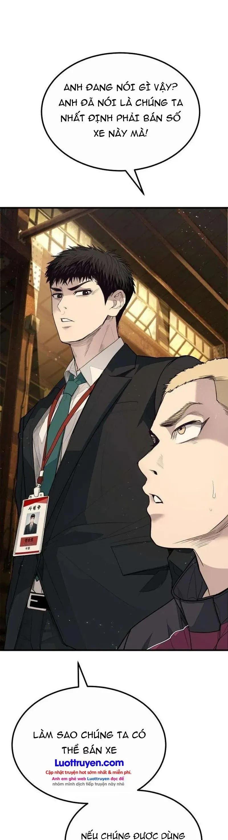 Đại Boss Ẩn Mình Chương 3 - Trang 58