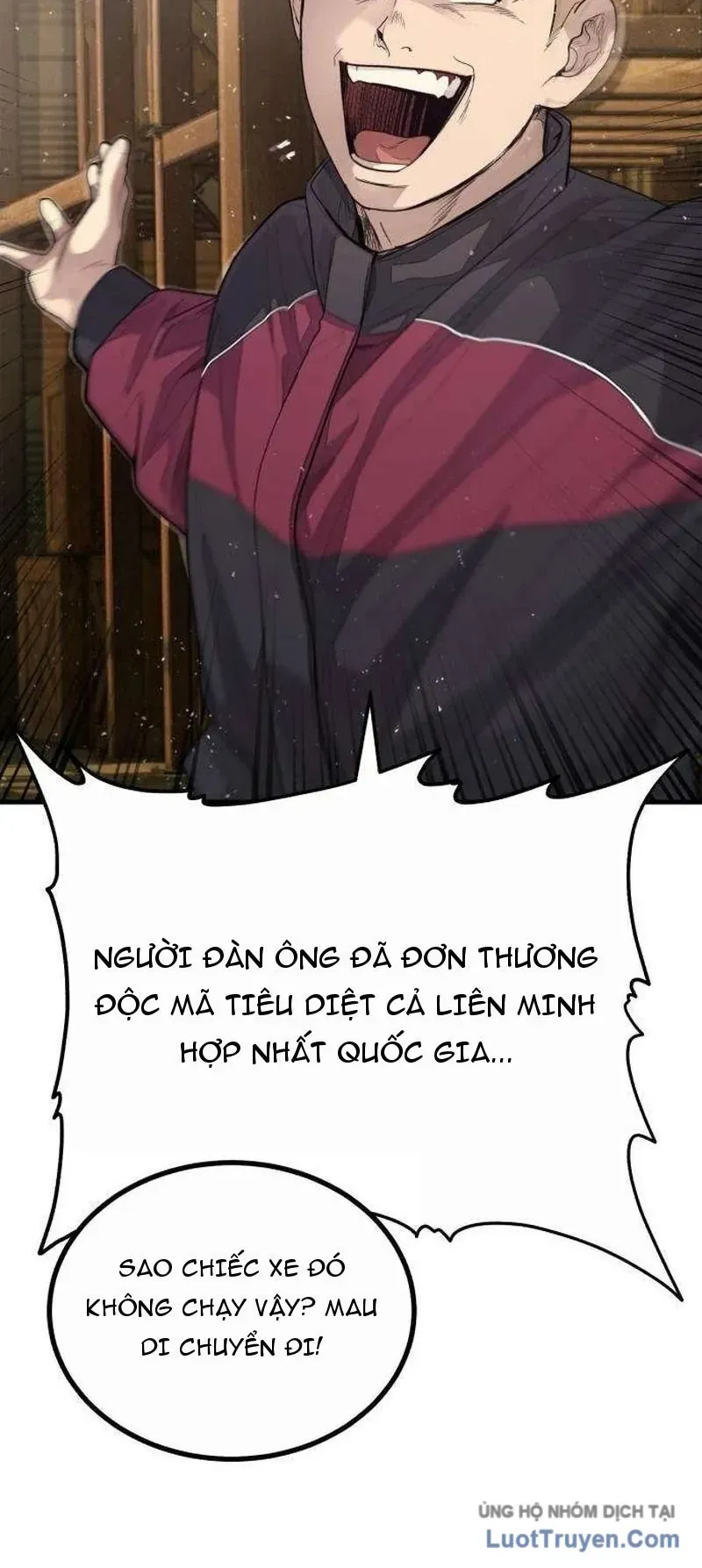 Đại Boss Ẩn Mình Chương 3 - Trang 73