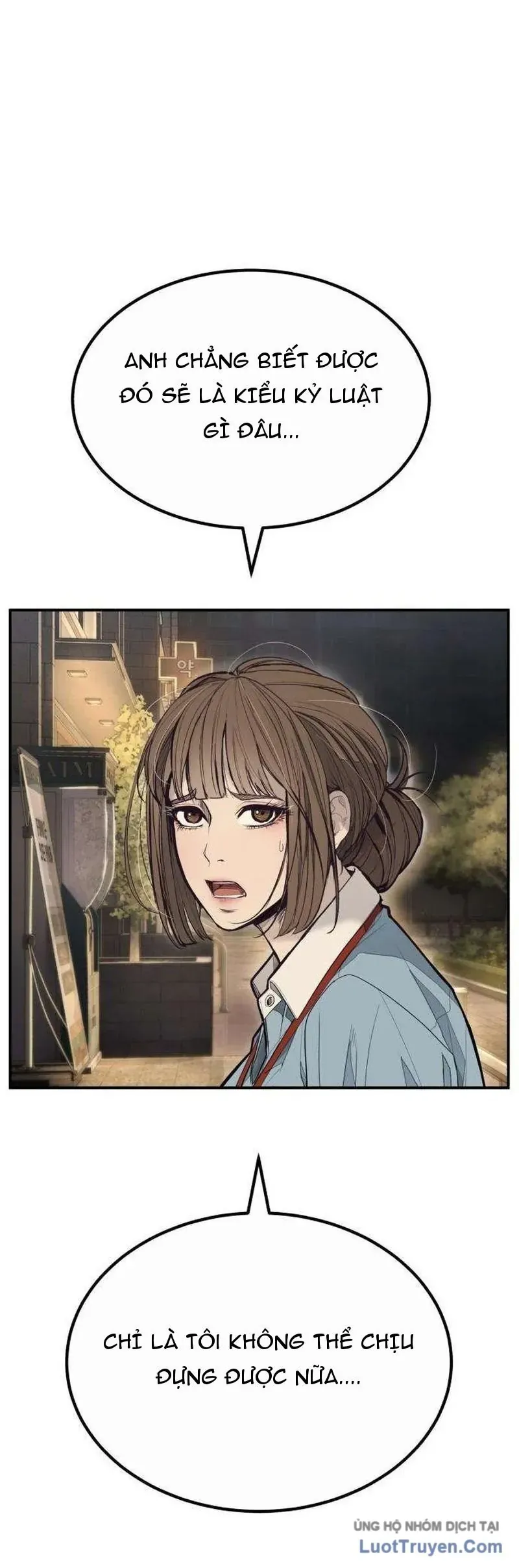 Đại Boss Ẩn Mình Chương 3 - Trang 10