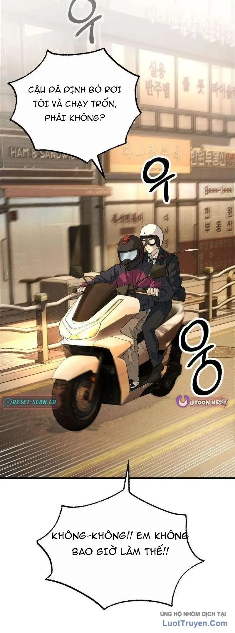 Đại Boss Ẩn Mình Chương 3 - Trang 91