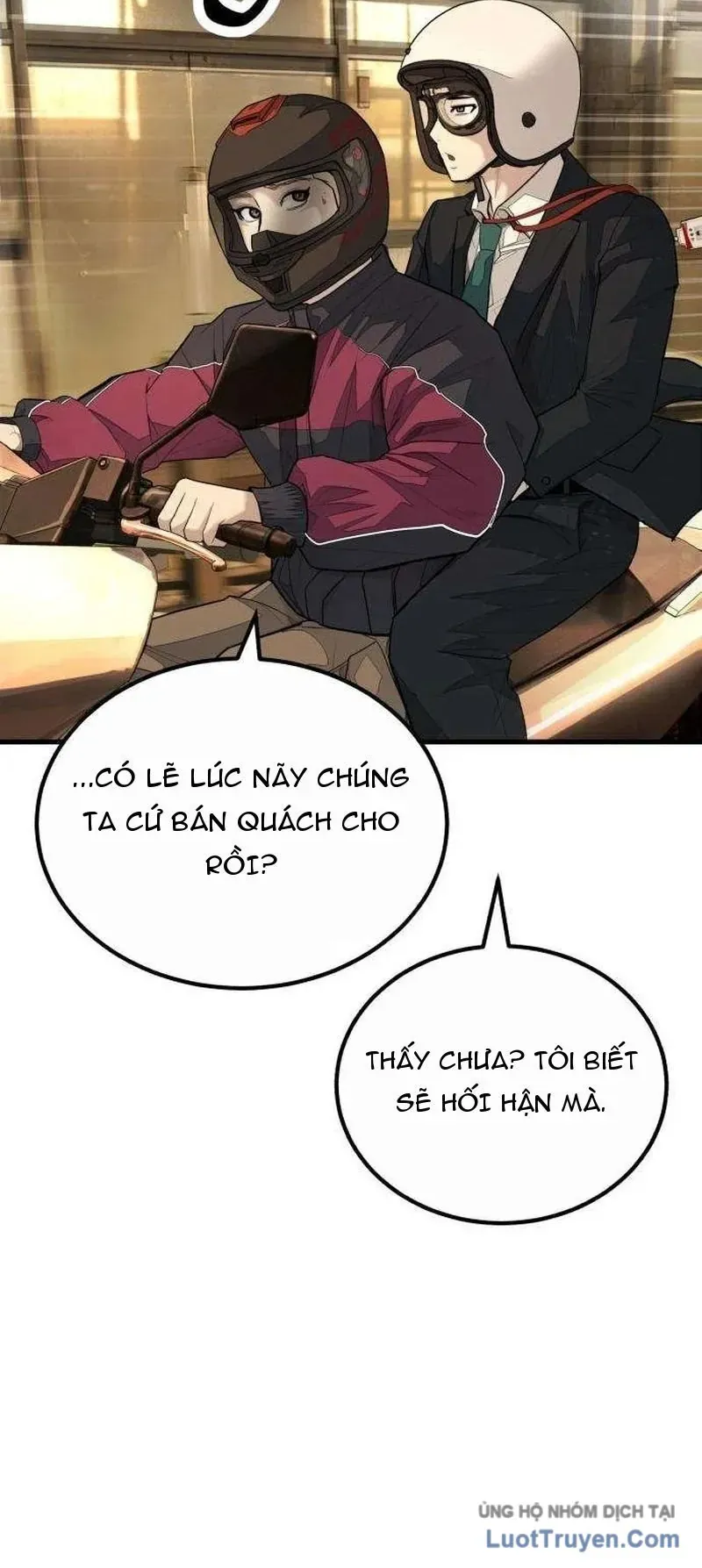 Đại Boss Ẩn Mình Chương 3 - Trang 93