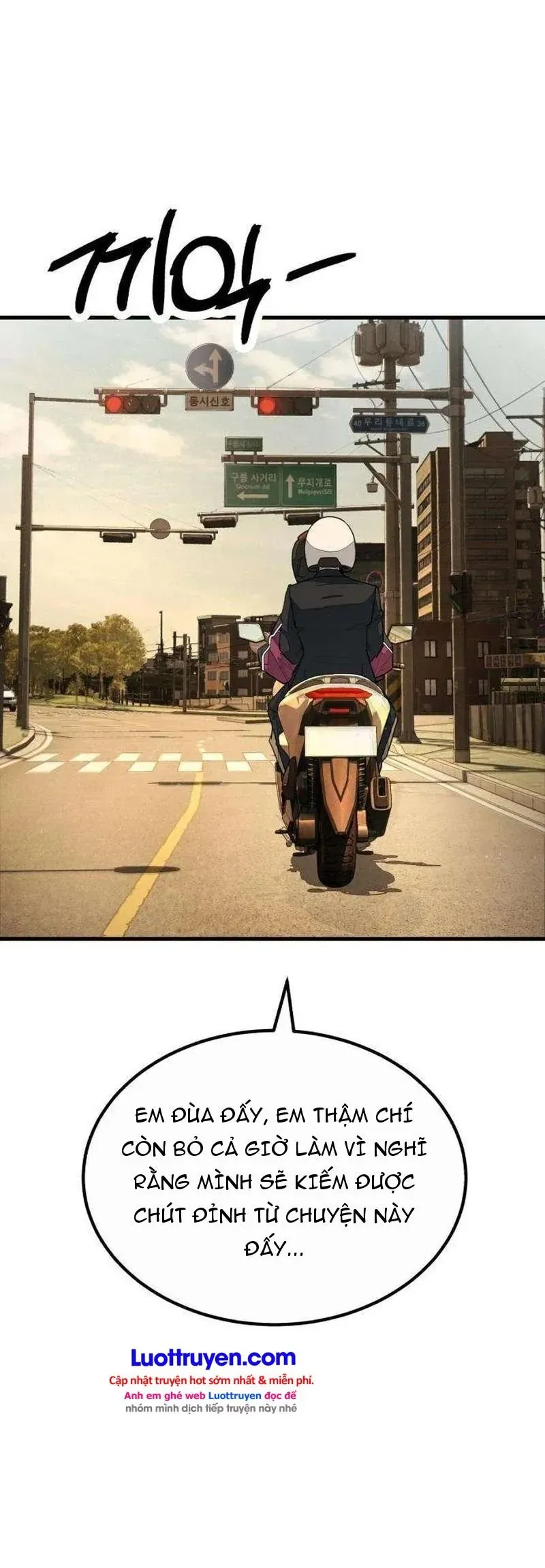 Đại Boss Ẩn Mình Chương 3 - Trang 94